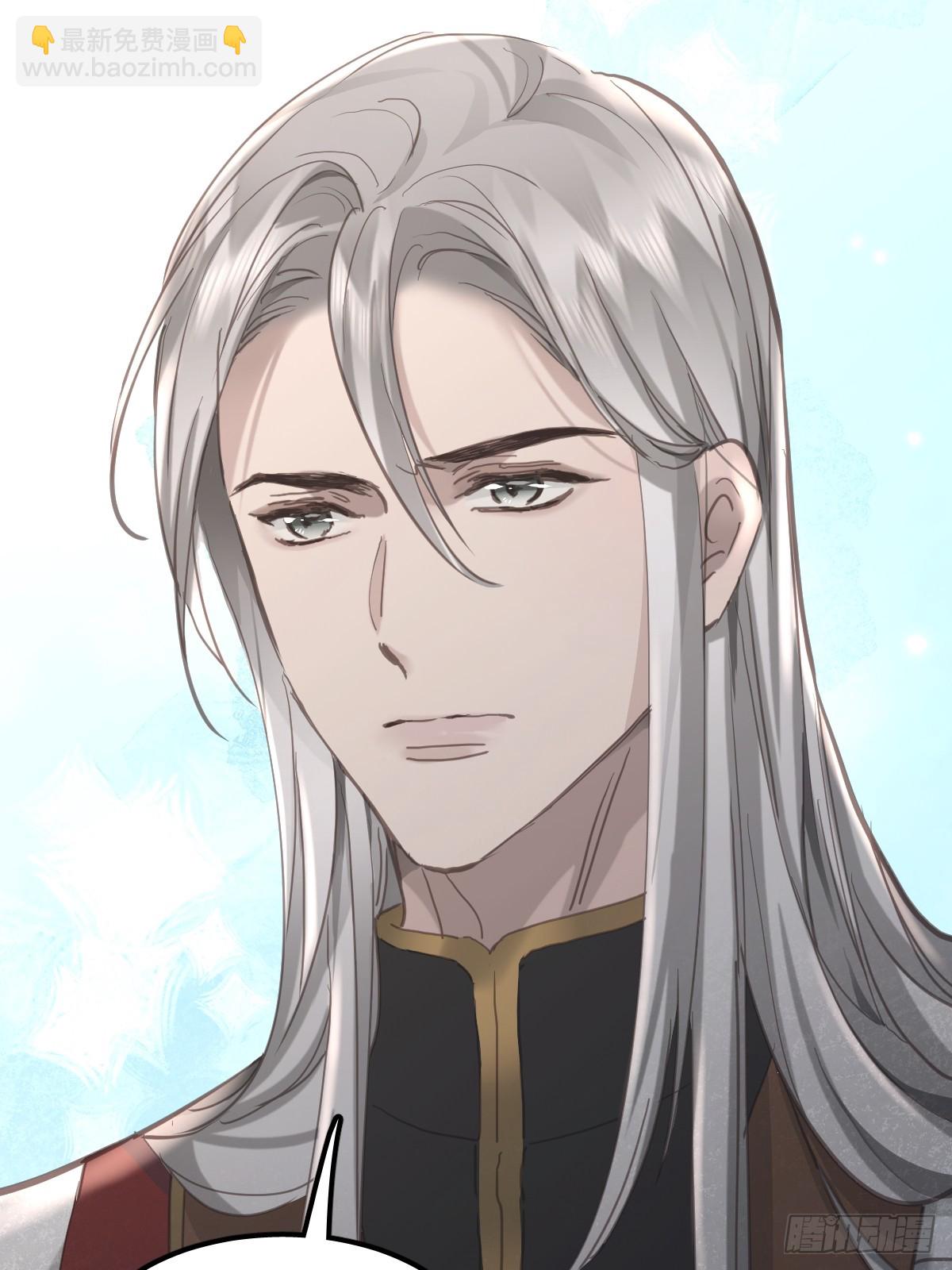 第七十四话  承担(1/2)-第81话