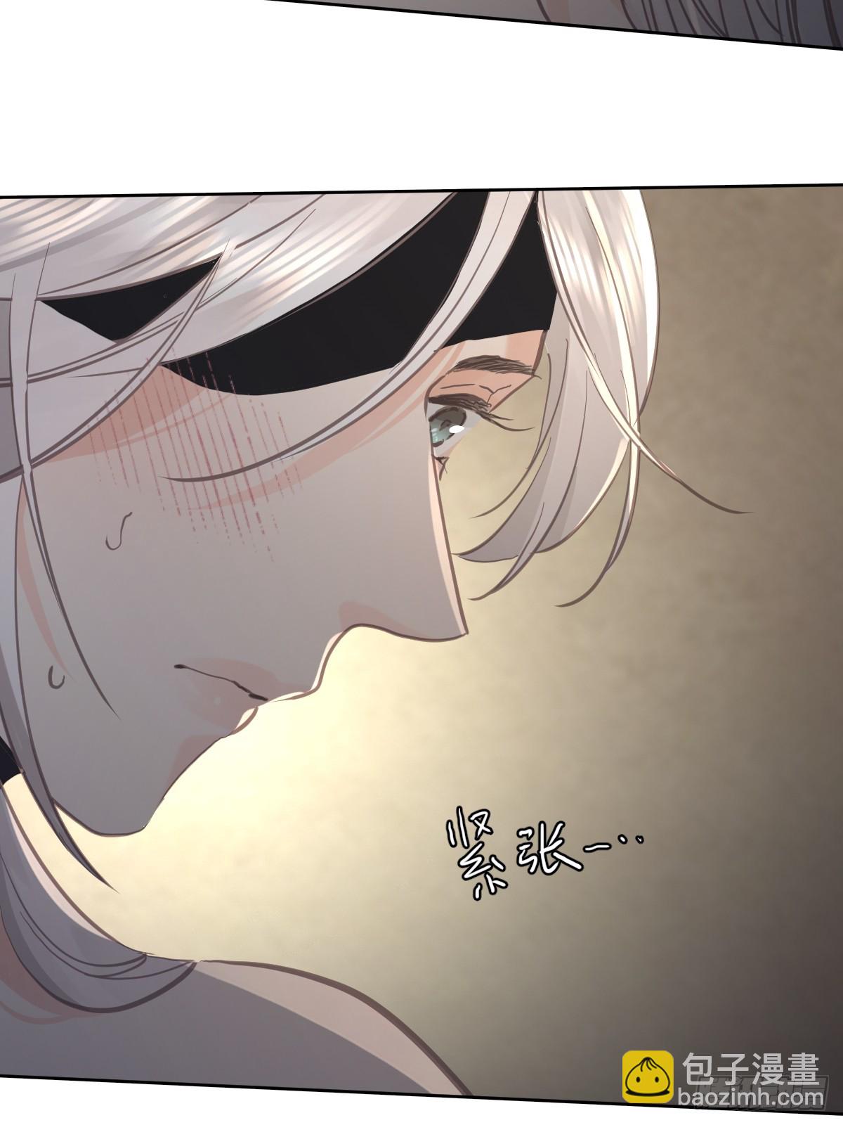 第七十四话  承担(1/2)-第81话