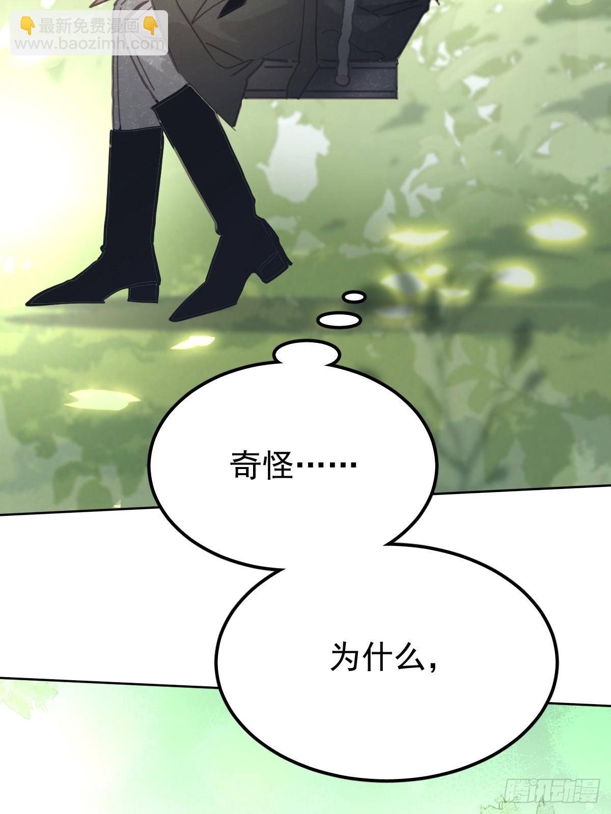 第七十四话  承担(1/2)-第81话