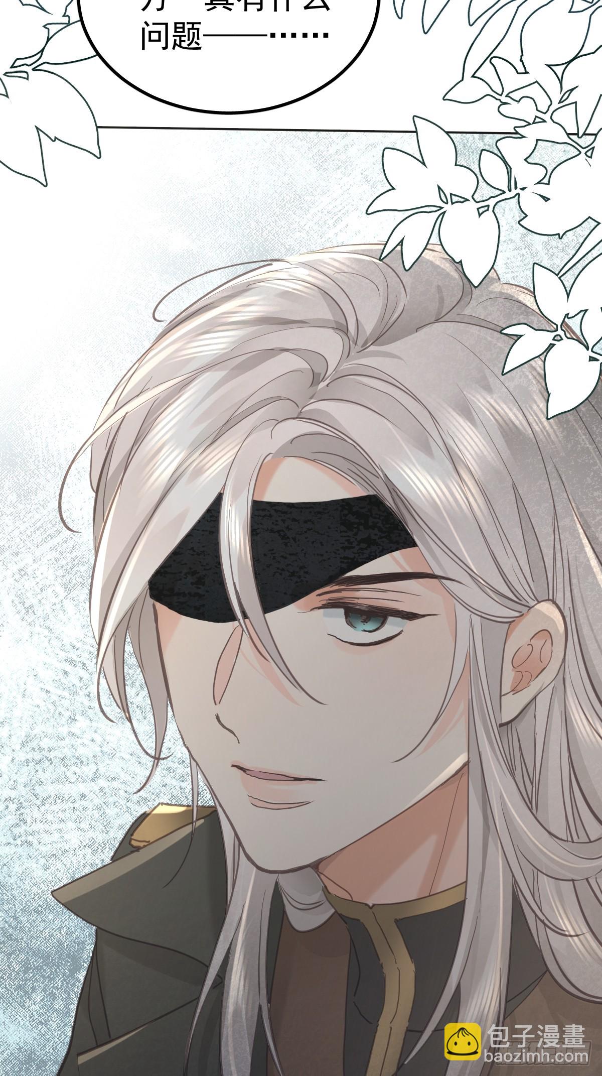 第七十四话  承担(1/2)-第81话