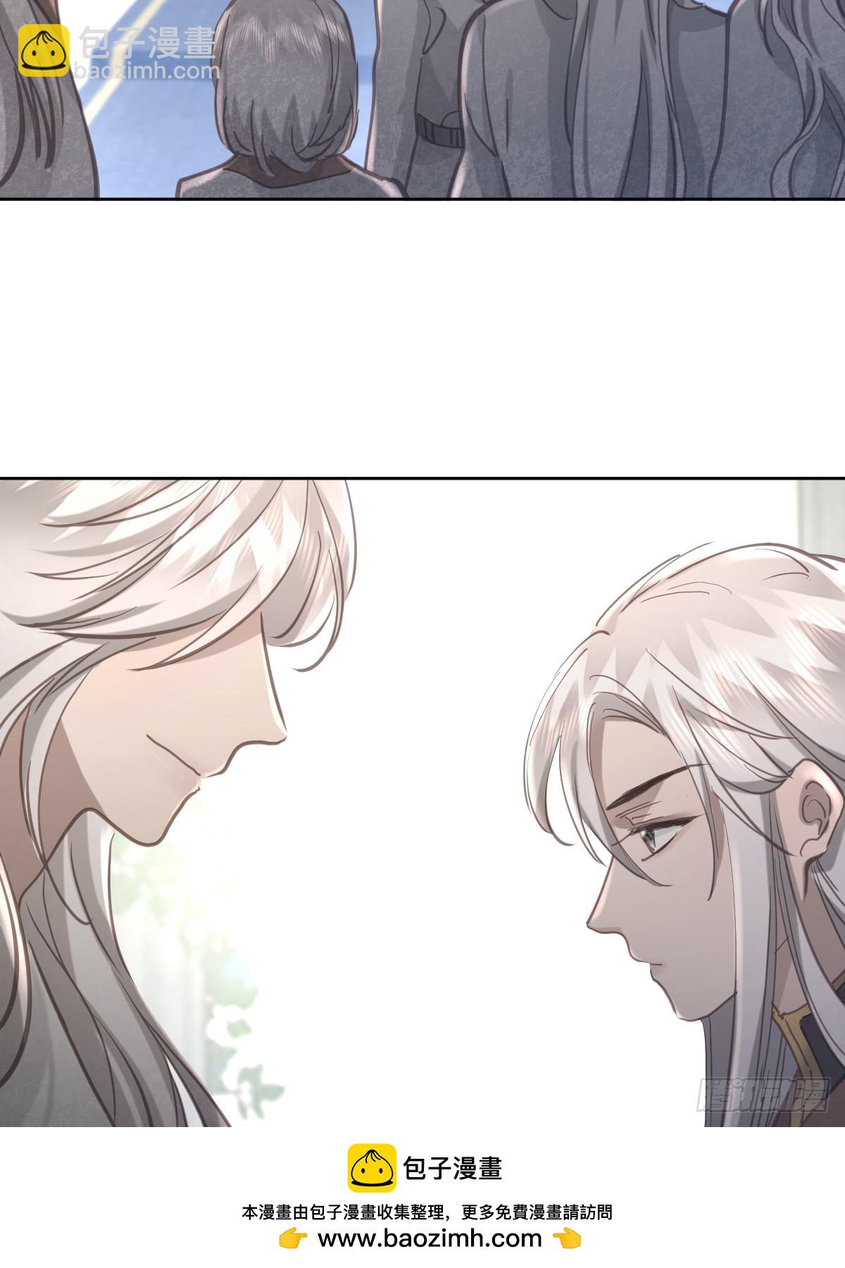 第七十四话  承担(1/2)-第81话