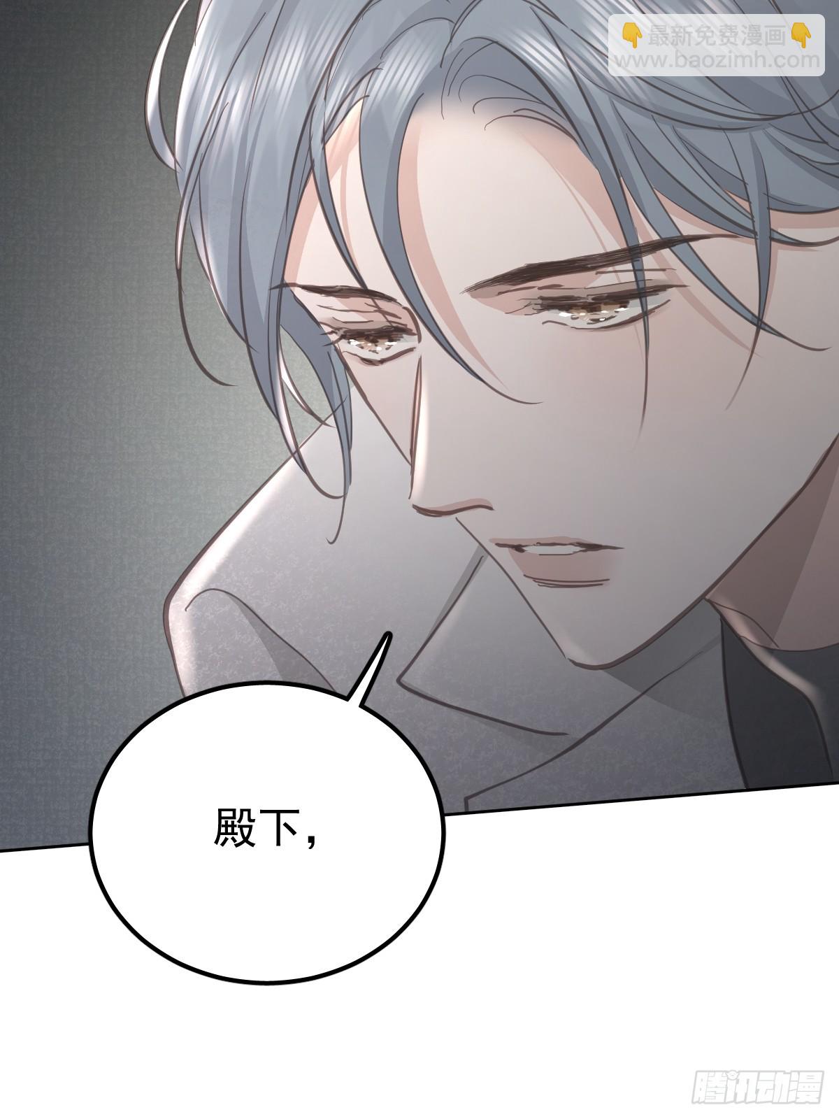 第七十六话  探索(1/2)-第83话