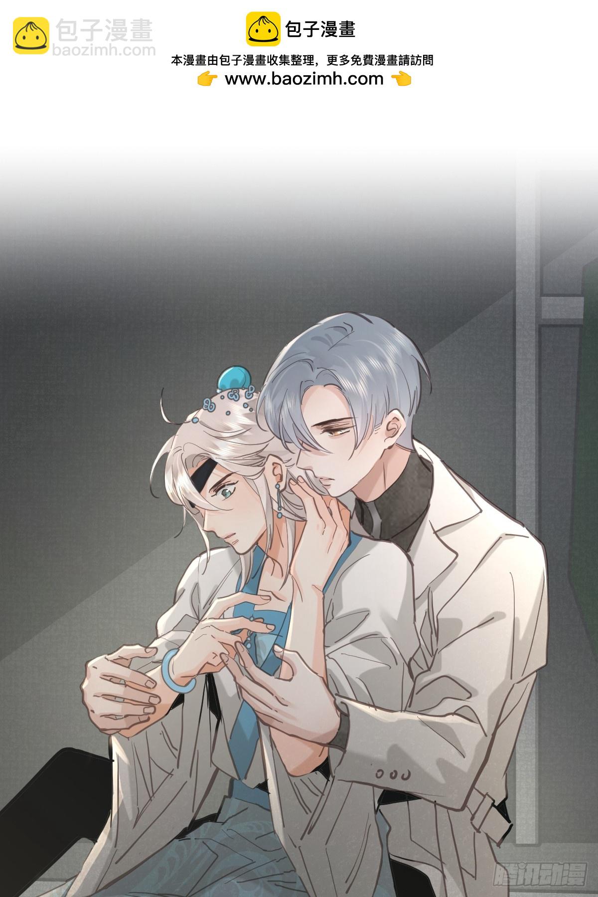 第七十六话  探索(1/2)-第83话