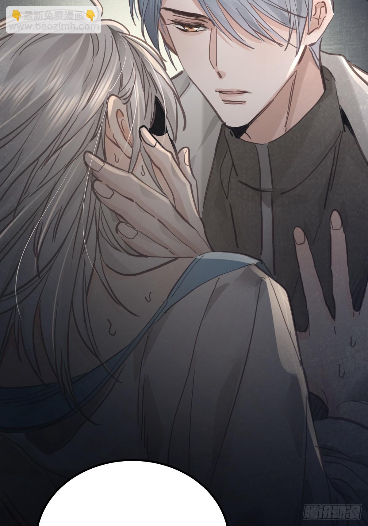 第七十六话  探索(1/2)-第83话