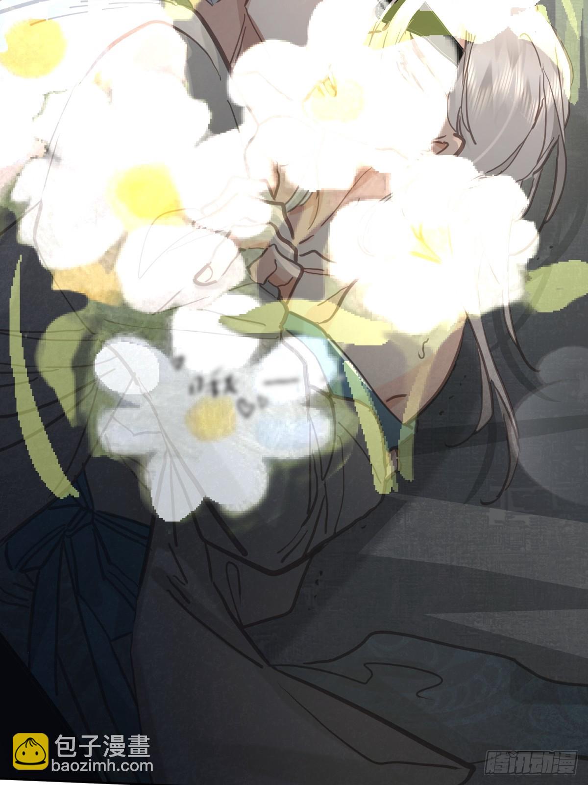 第七十六话  探索(1/2)-第83话