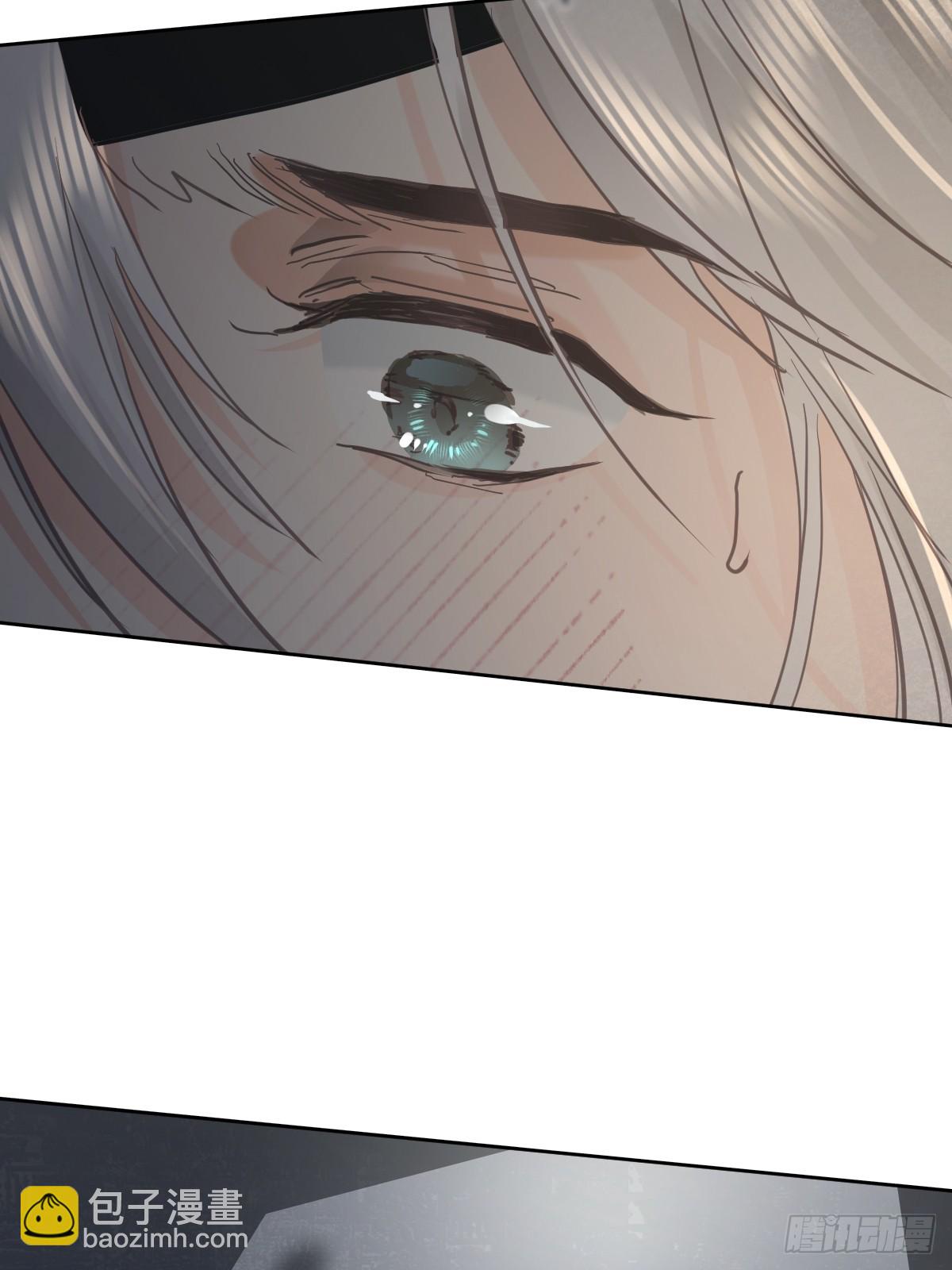 第七十六话  探索(1/2)-第83话