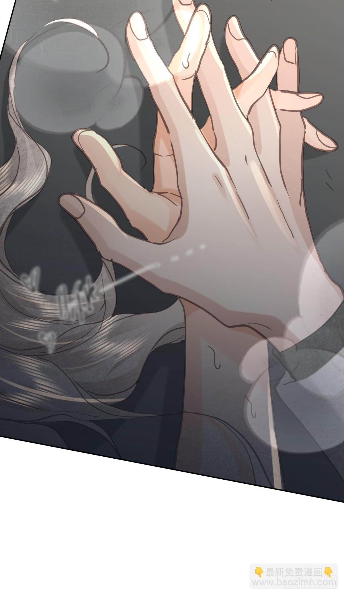 第七十六话  探索(1/2)-第83话