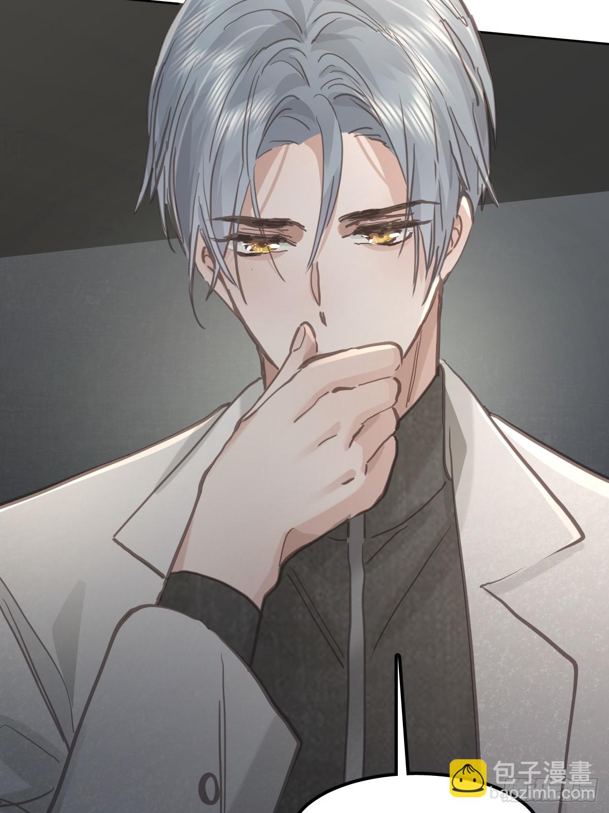 第七十六话  探索(1/2)-第83话