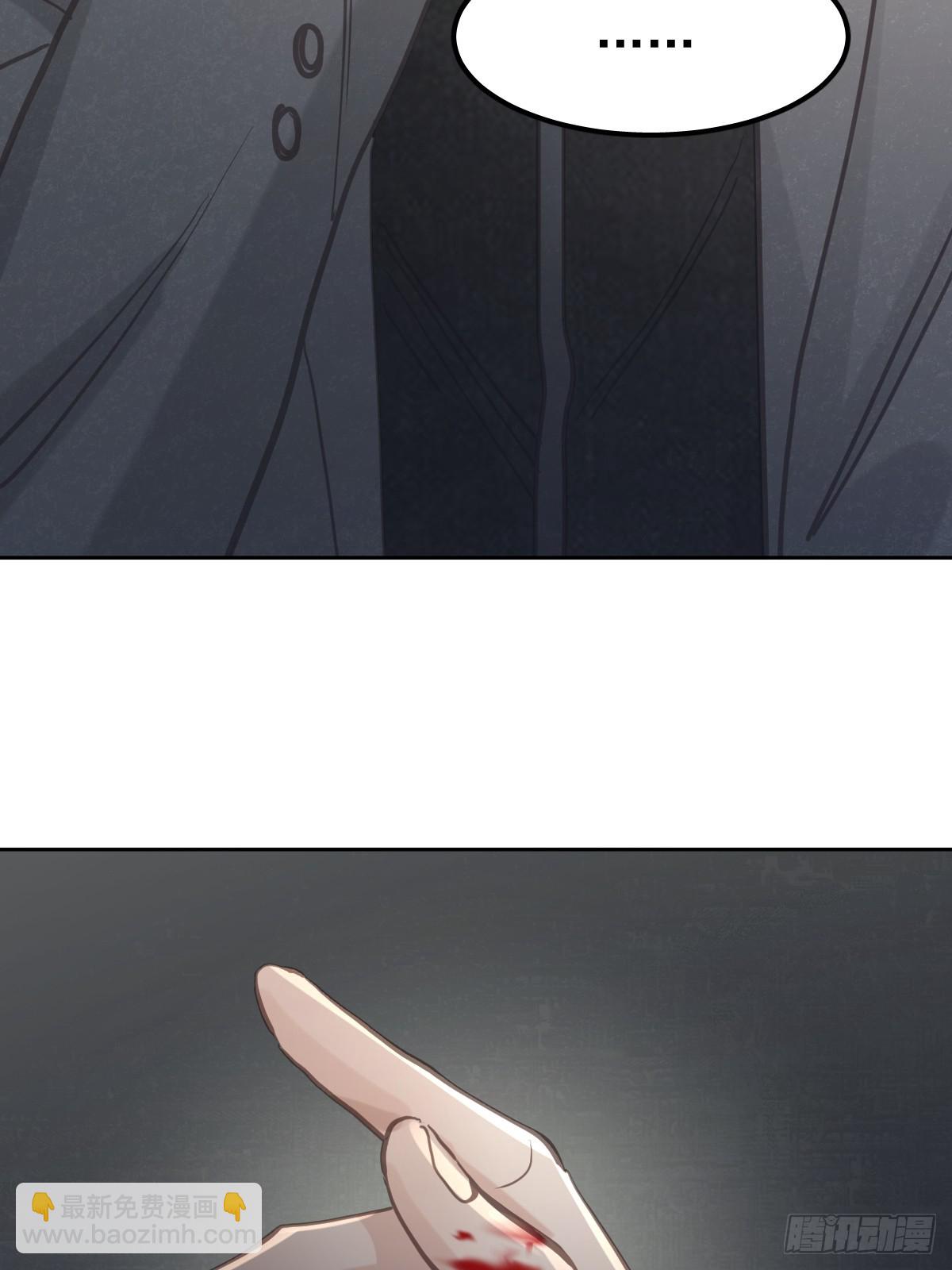 第七十六话  探索(1/2)-第83话