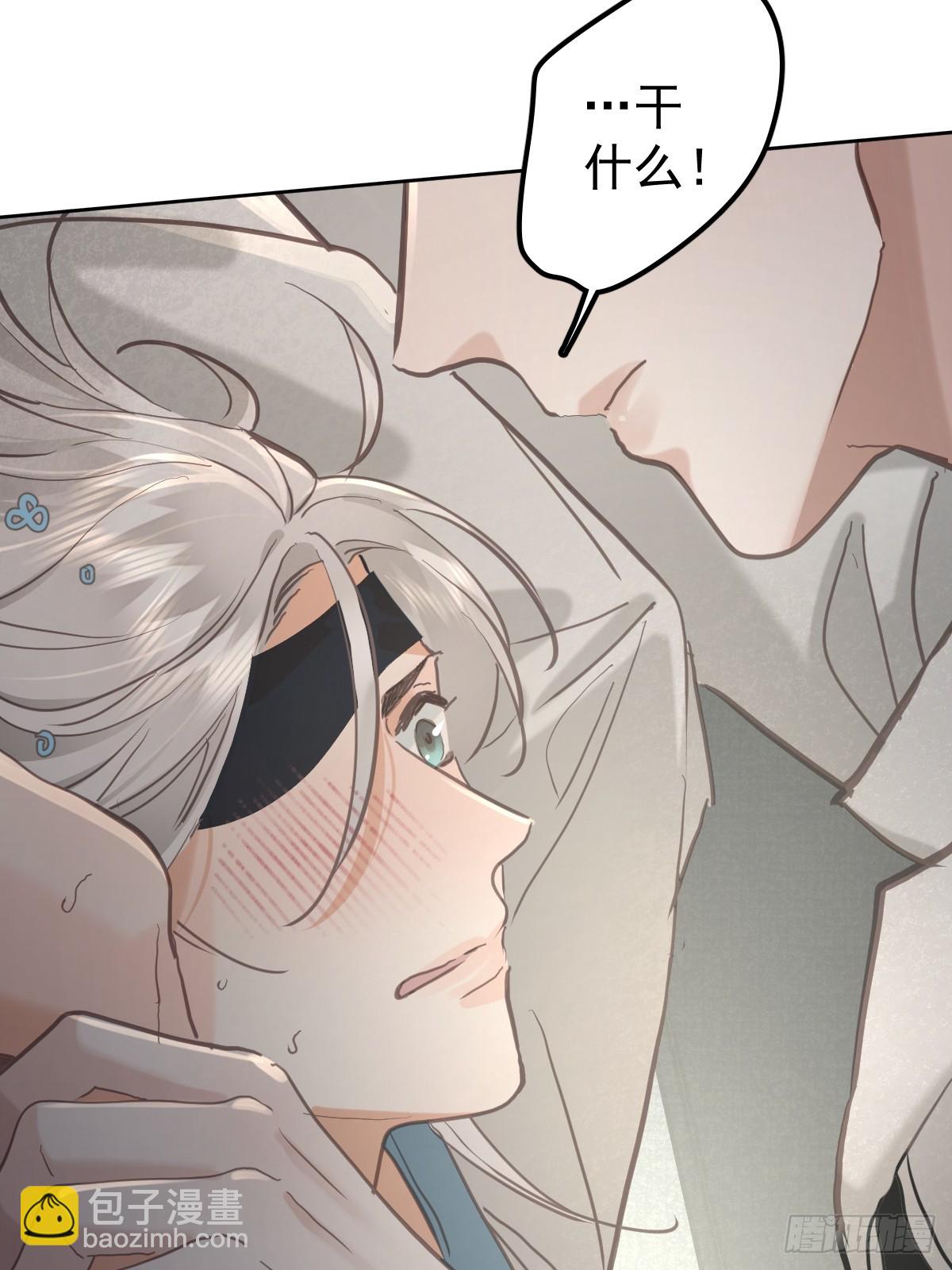 第七十六话  探索(1/2)-第83话