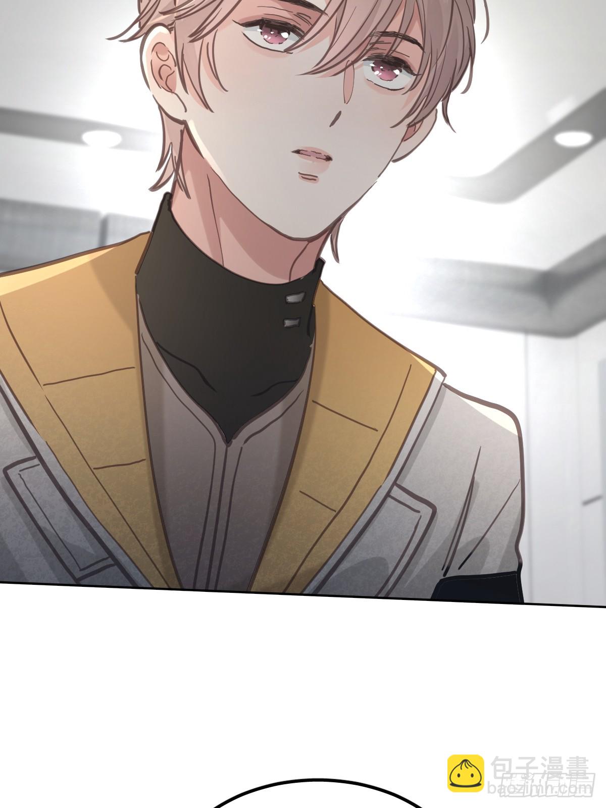 第七十八话  欺负人(1/2)-第85话