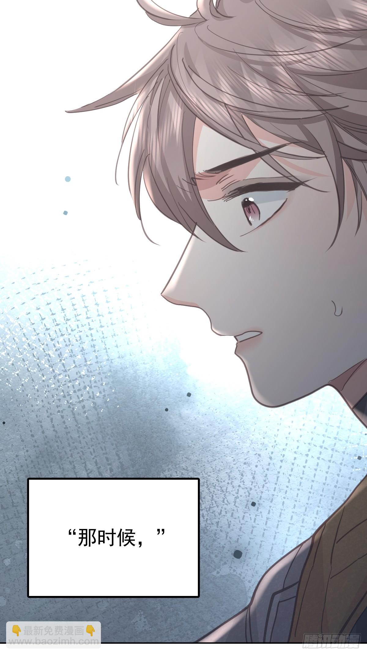 第八十三话  嫉妒(1/2)-第91话