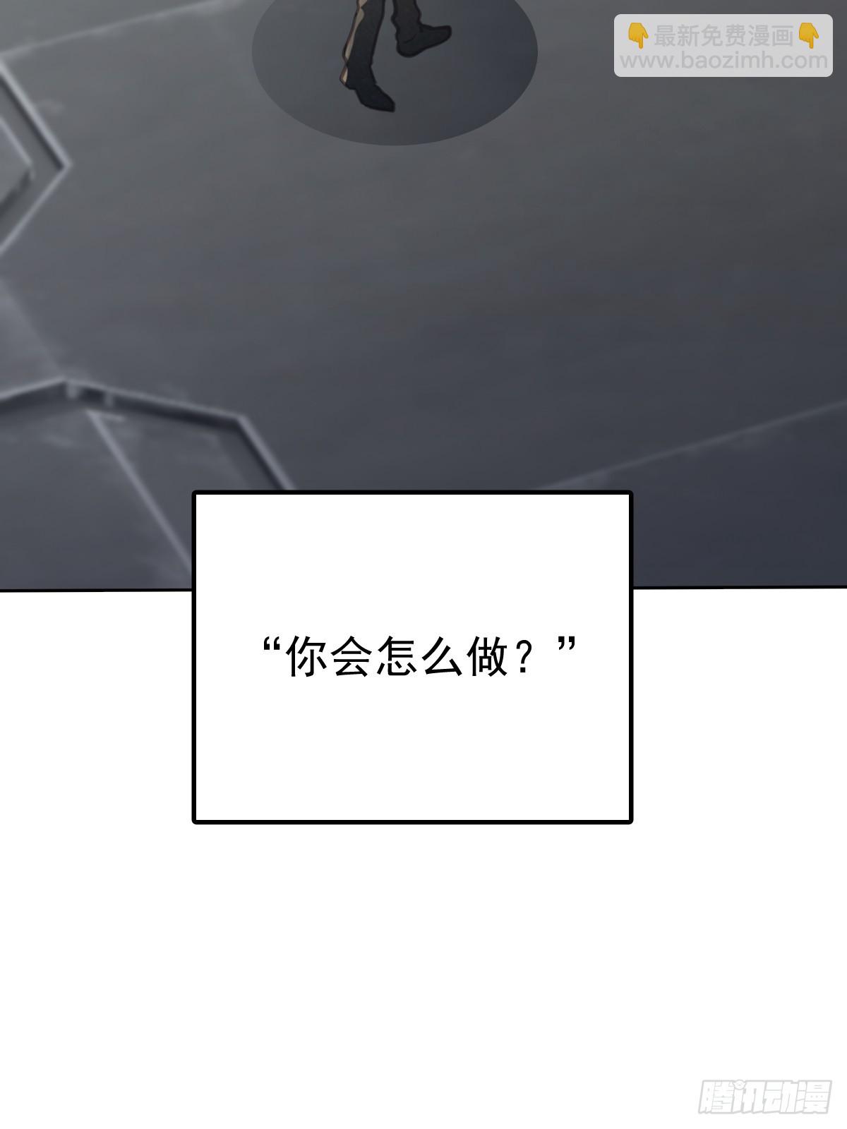 第八十三话  嫉妒(1/2)-第91话