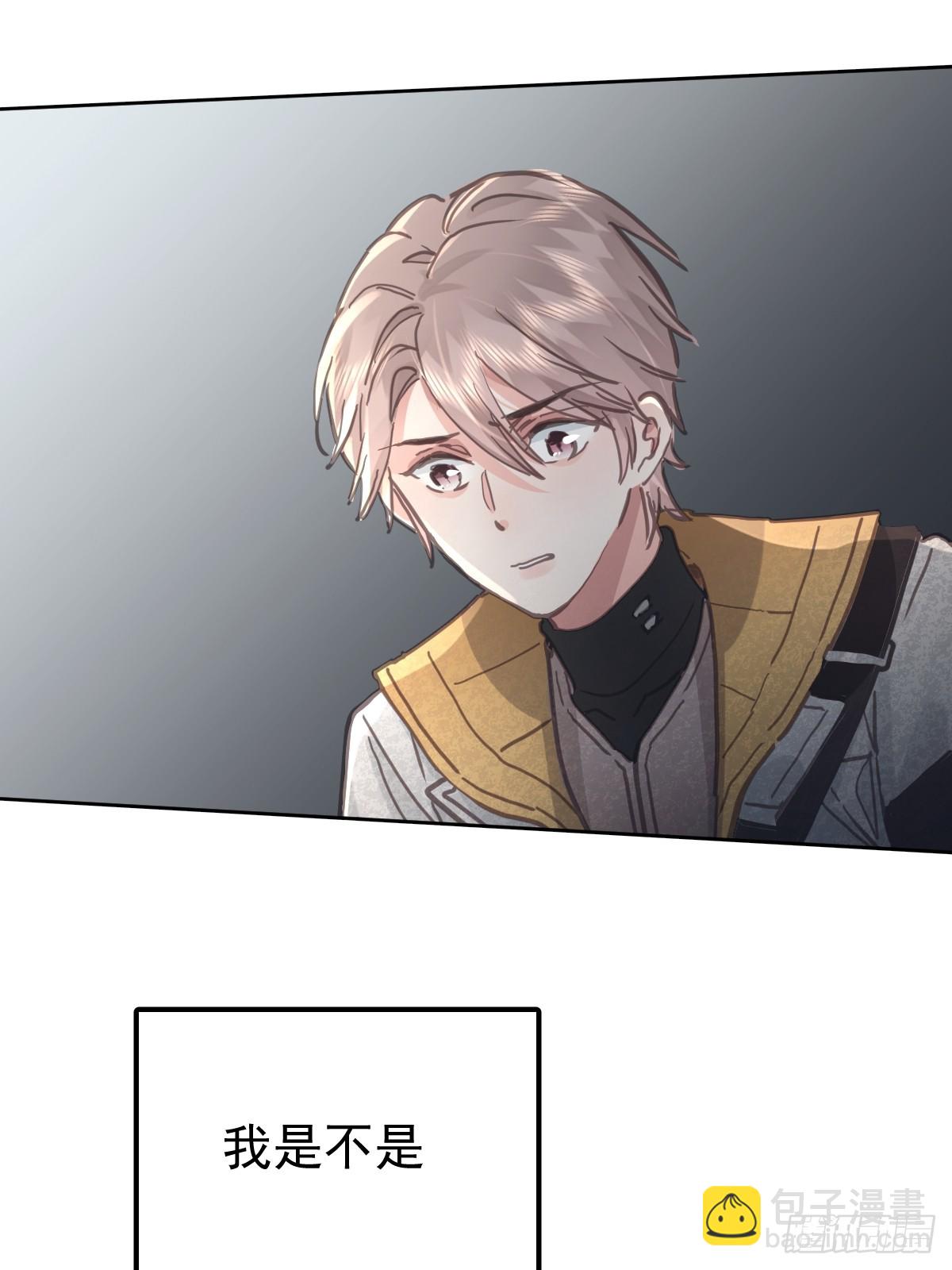 第八十三话  嫉妒(1/2)-第91话