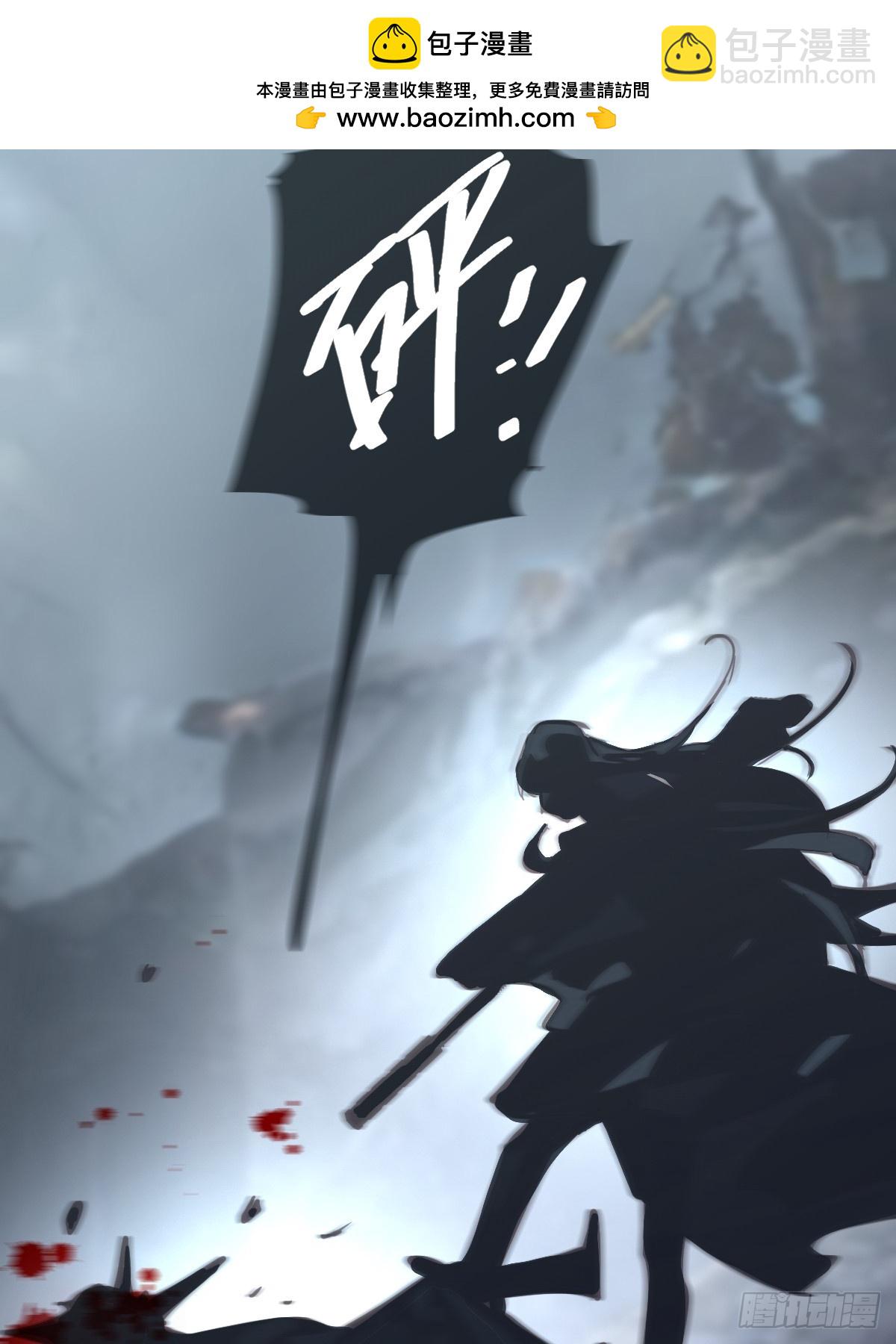 第八十三话  嫉妒(1/2)-第91话