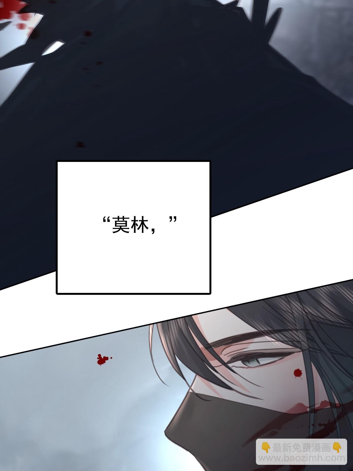 第八十三话  嫉妒(1/2)-第91话