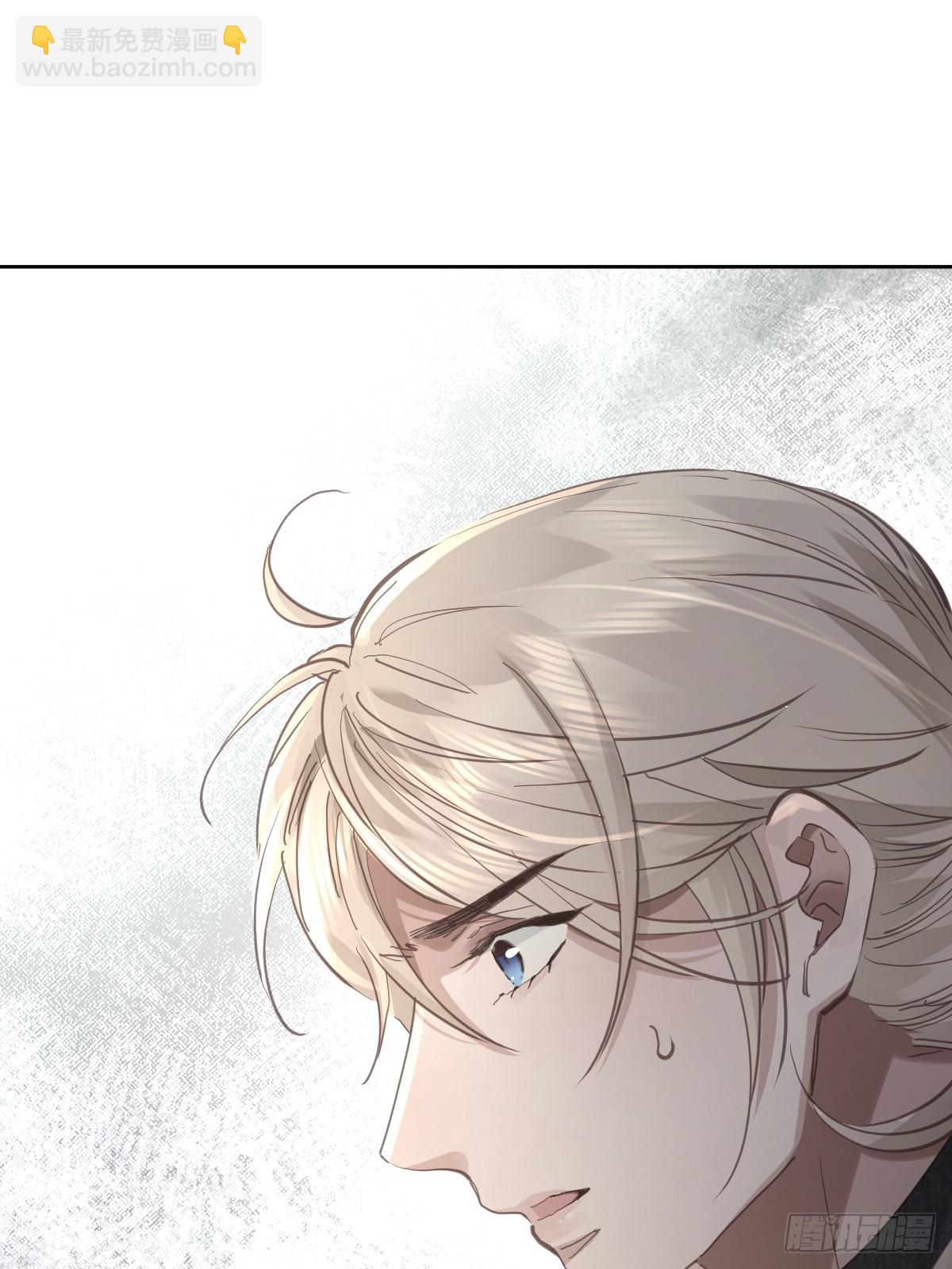 第八十三话  嫉妒(1/2)-第91话