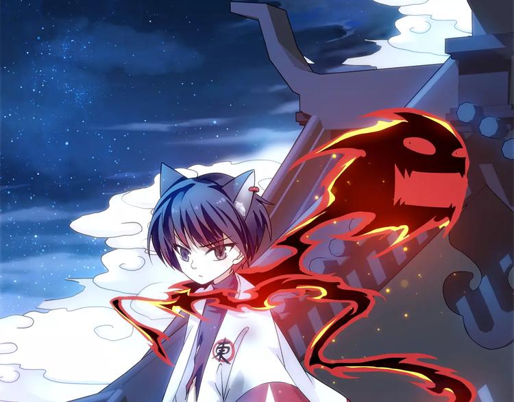 第10话 被诅咒的身体(1/2)-第11话