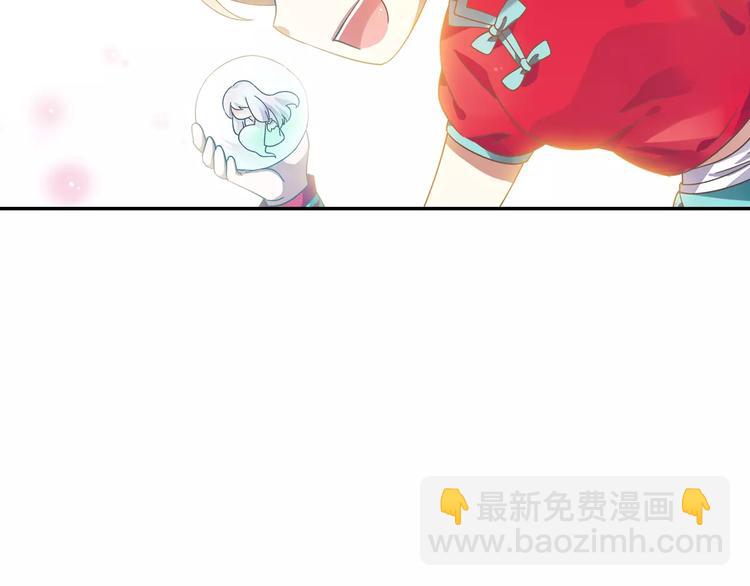 第10话 被诅咒的身体(1/2)-第11话