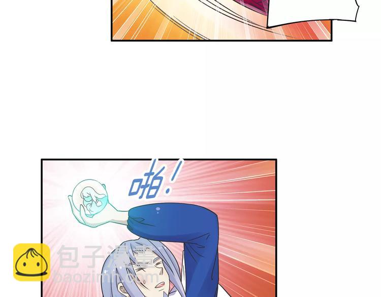 第10话 被诅咒的身体(1/2)-第11话