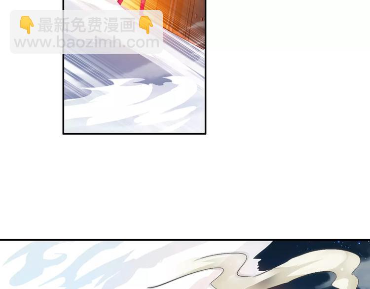 第10话 被诅咒的身体(1/2)-第11话