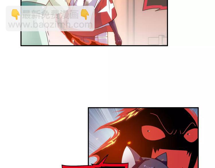 第10话 被诅咒的身体(1/2)-第11话