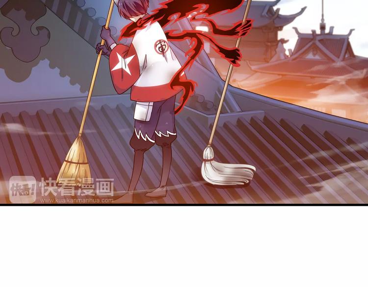 第10话 被诅咒的身体(1/2)-第11话