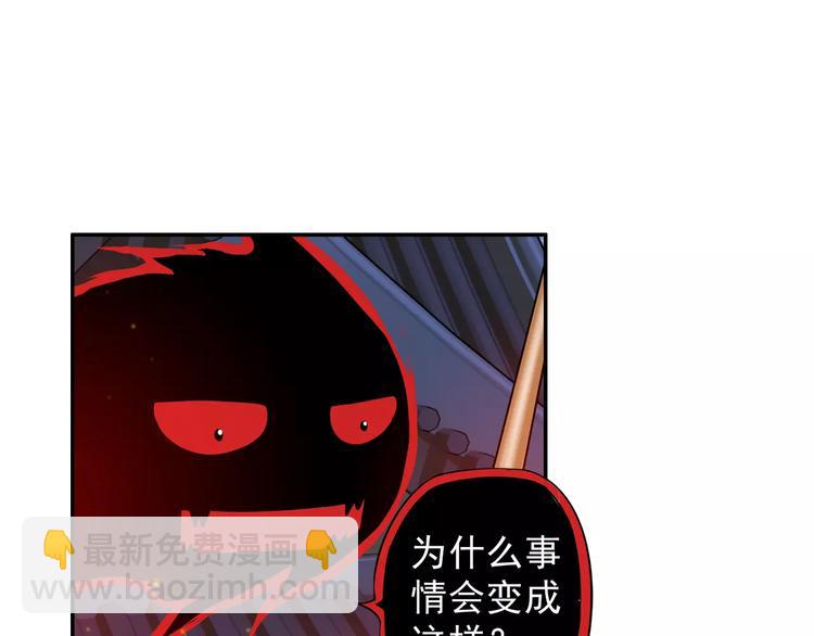 第10话 被诅咒的身体(1/2)-第11话