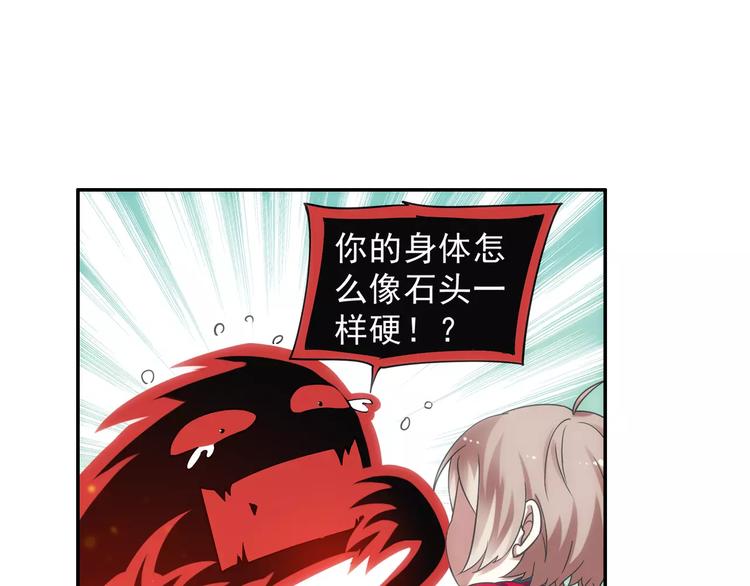 第10话 被诅咒的身体(1/2)-第11话