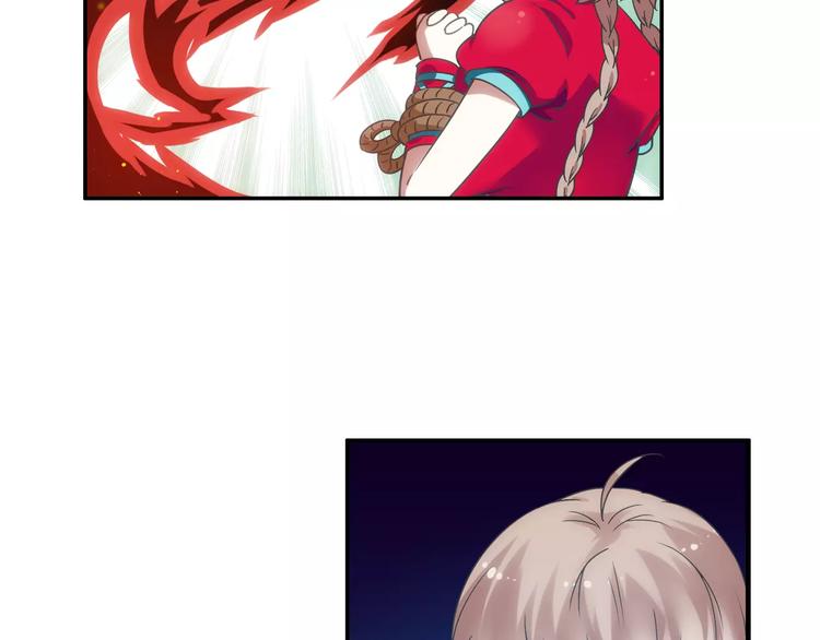 第10话 被诅咒的身体(1/2)-第11话