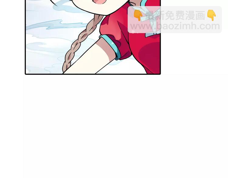 第12话 白仙师葬身云海(1/3)-第13话