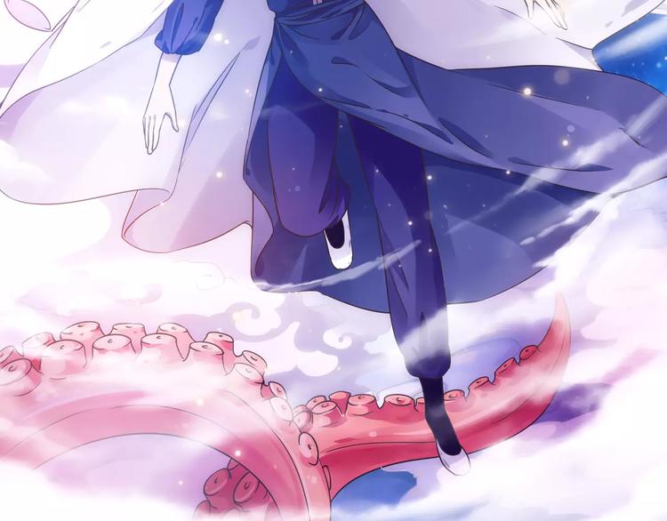 第12话 白仙师葬身云海(1/3)-第13话