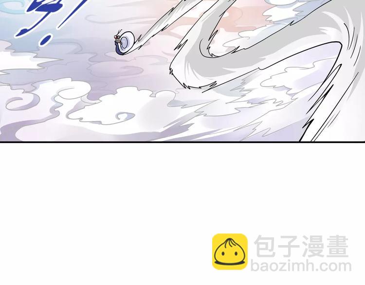 第12话 白仙师葬身云海(1/3)-第13话