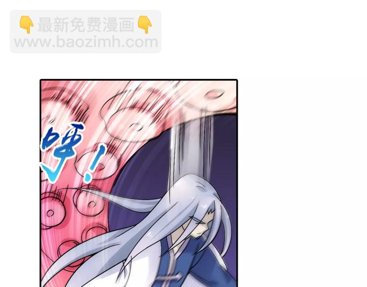 第12话 白仙师葬身云海(1/3)-第13话