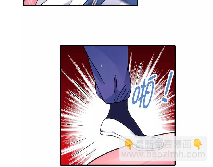 第12话 白仙师葬身云海(1/3)-第13话