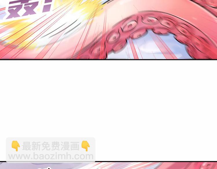 第12话 白仙师葬身云海(1/3)-第13话