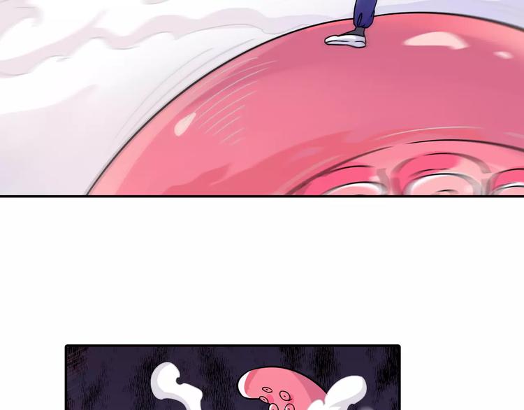 第12话 白仙师葬身云海(1/3)-第13话