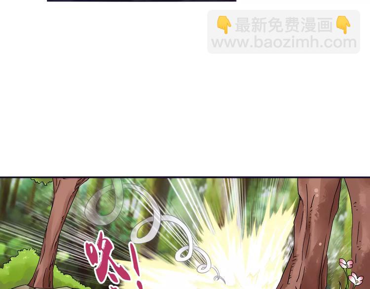 第16话 重返大牛村(1/2)-第17话