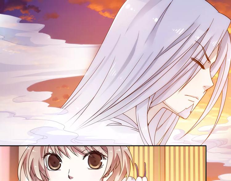 第22话 歼灭金钱蛙（上）(1/2)-第23话