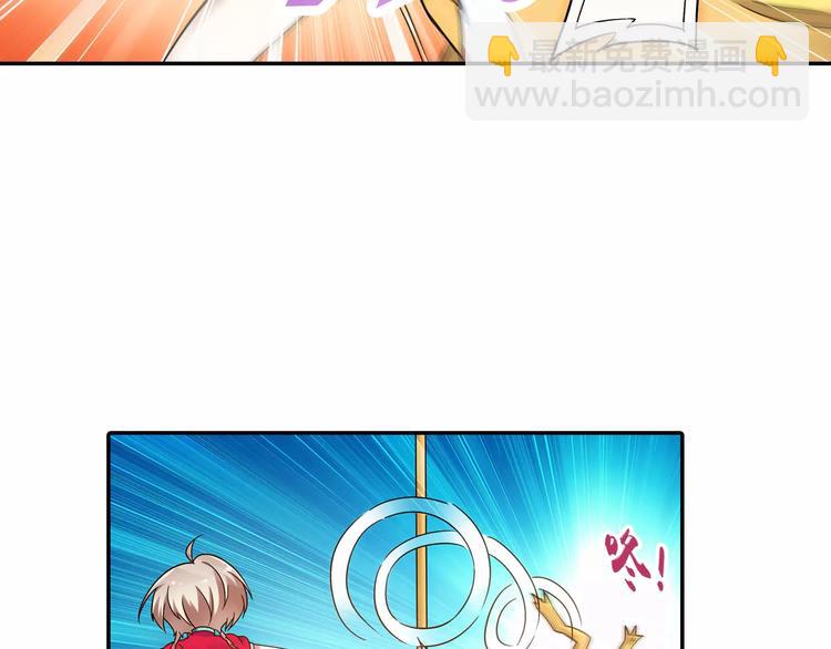 第22话 歼灭金钱蛙（上）(1/2)-第23话