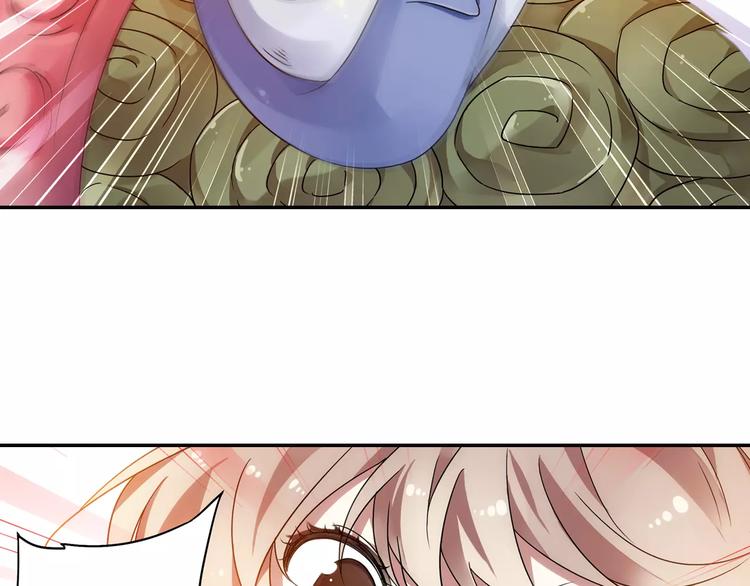 第24话 歼灭金钱蛙（下）(1/2)-第25话