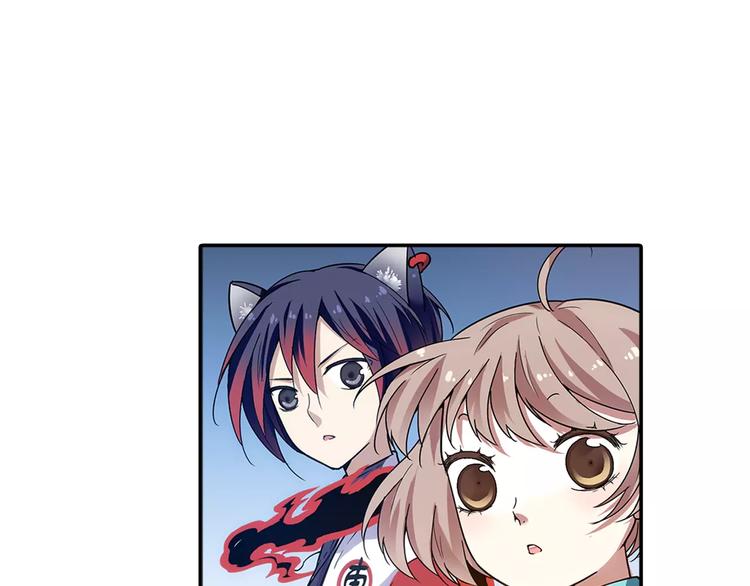 第26话 这才是真正的开始(1/2)-第27话