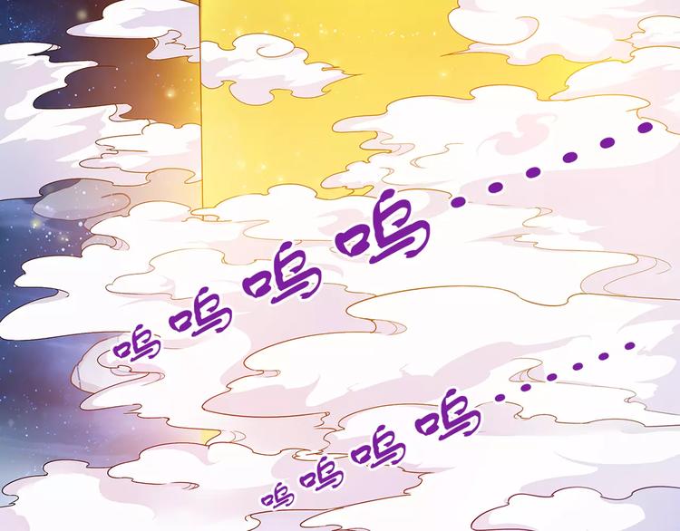 第26话 这才是真正的开始(1/2)-第27话