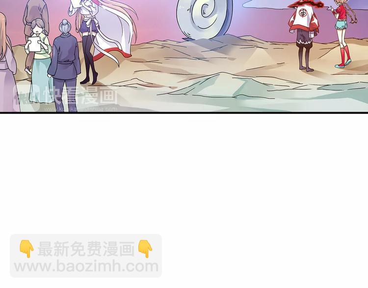 第26话 这才是真正的开始(1/2)-第27话