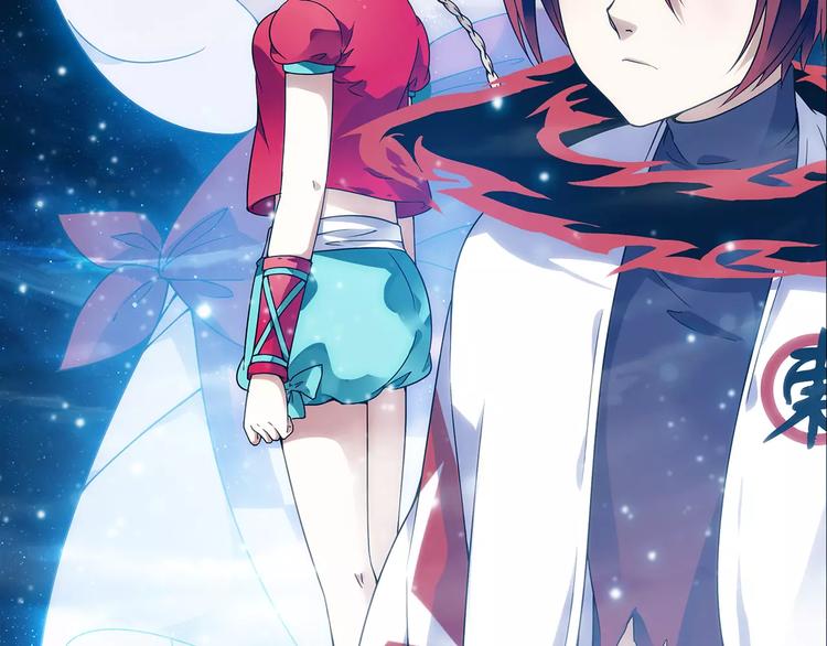 第28话 狙击生肖兽 兔师傅的阴谋(1/3)-第29话