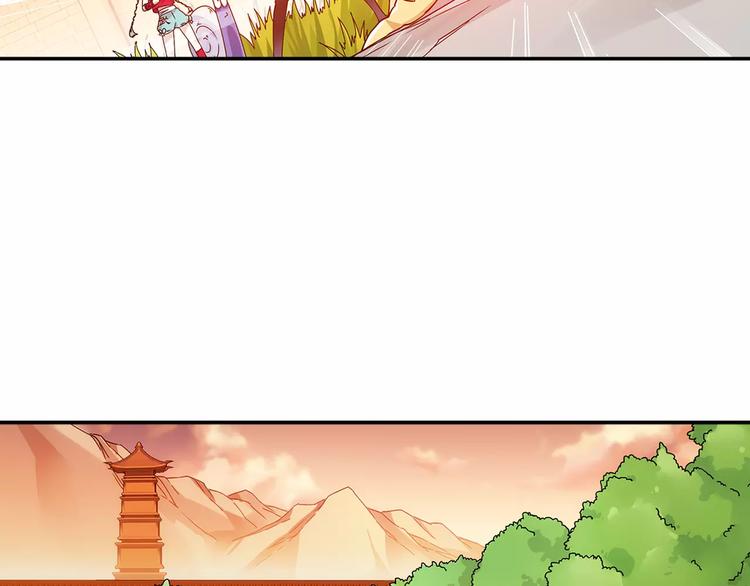 第28话 狙击生肖兽 兔师傅的阴谋(1/3)-第29话