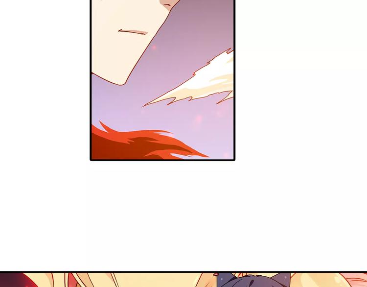 第28话 狙击生肖兽 兔师傅的阴谋(1/3)-第29话