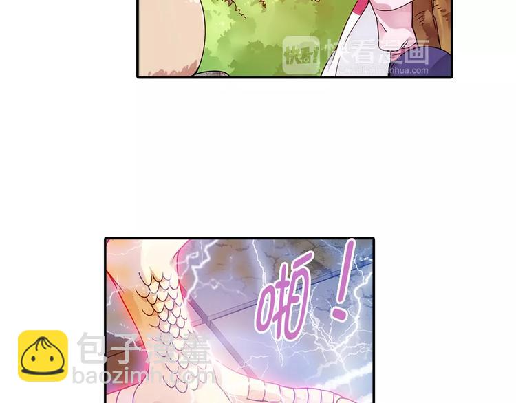 第28话 狙击生肖兽 兔师傅的阴谋(1/3)-第29话