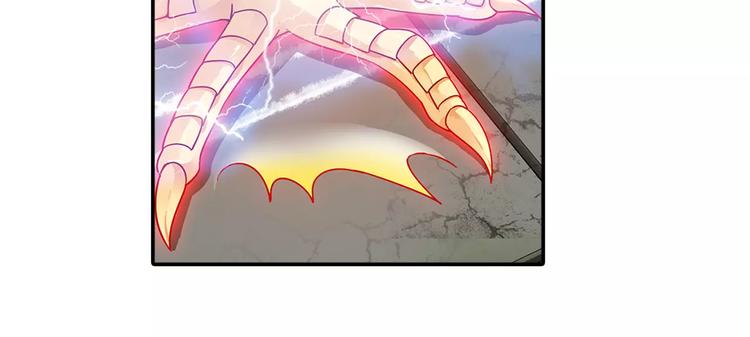 第28话 狙击生肖兽 兔师傅的阴谋(1/3)-第29话