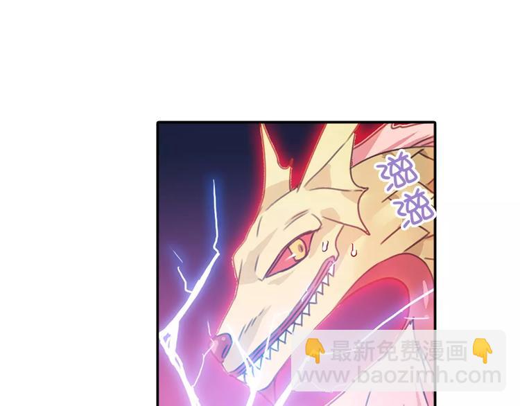 第28话 狙击生肖兽 兔师傅的阴谋(1/3)-第29话